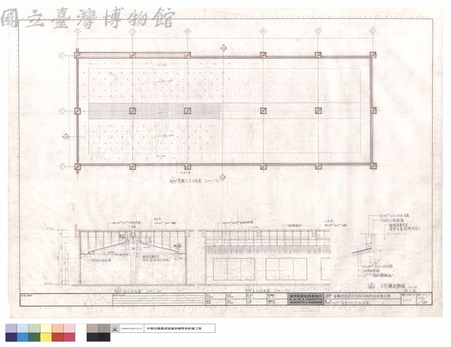 地下一層餐廳天花板詳圖藏品圖，第1張
