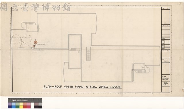 (PLAN-ROOF WATER PIPING ELEC. WIRING LOYOUT)藏品圖，第1張