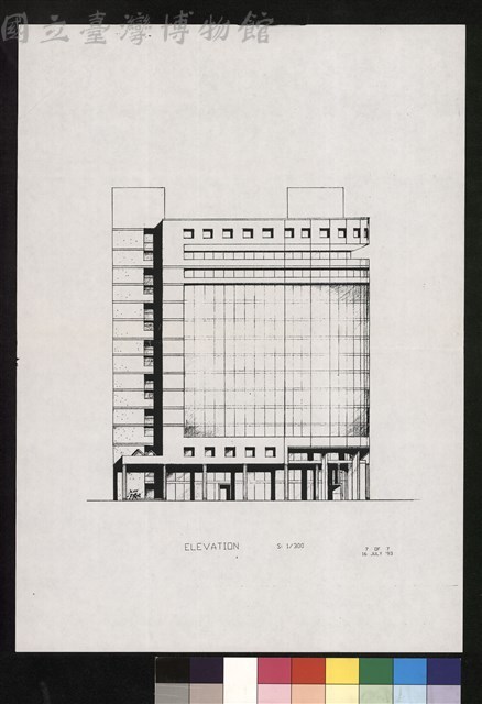 ELEVATION,7 OF 7藏品圖，第1張