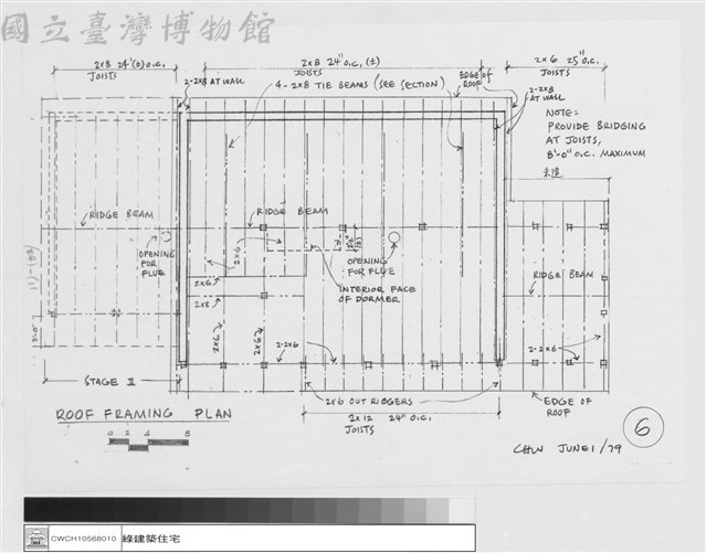 結構平面藏品圖，第1張