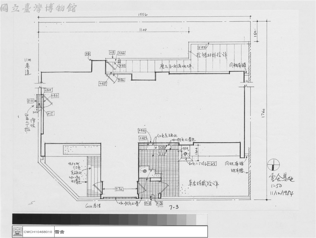 大圖瀏覽