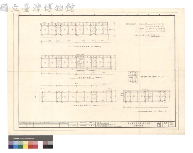 結構平面圖藏品圖，第1張