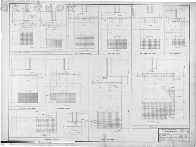 基礎詳圖藏品圖，第1張