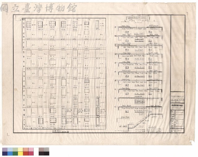 柱、樓版、梯、b6配筋藏品圖，第1張