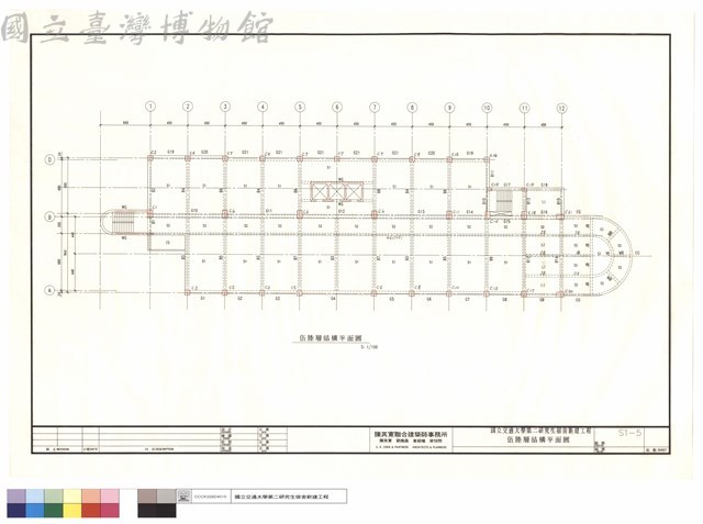 伍陸層結構平面圖藏品圖，第1張