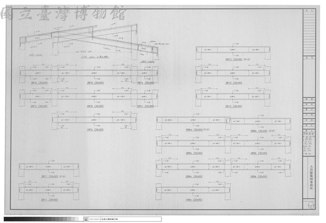 樑配筋圖藏品圖，第1張