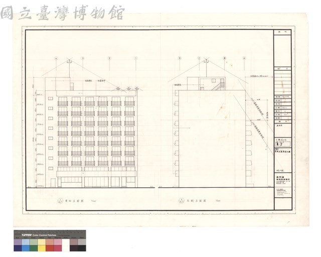 立面圖藏品圖，第1張