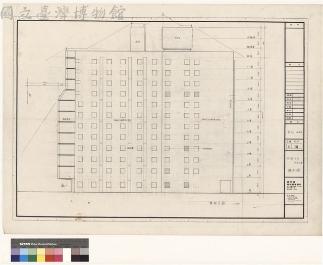 東向平面圖藏品圖，第1張