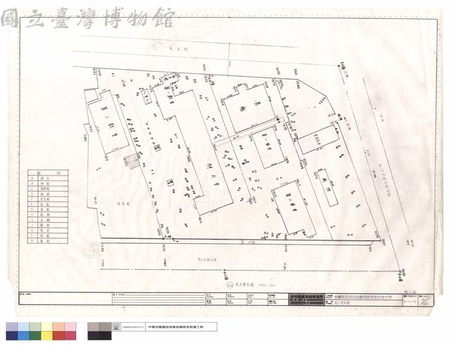 現況實測圖藏品圖，第1張