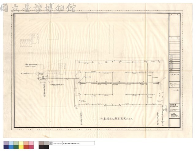一樓消防平面藏品圖，第1張