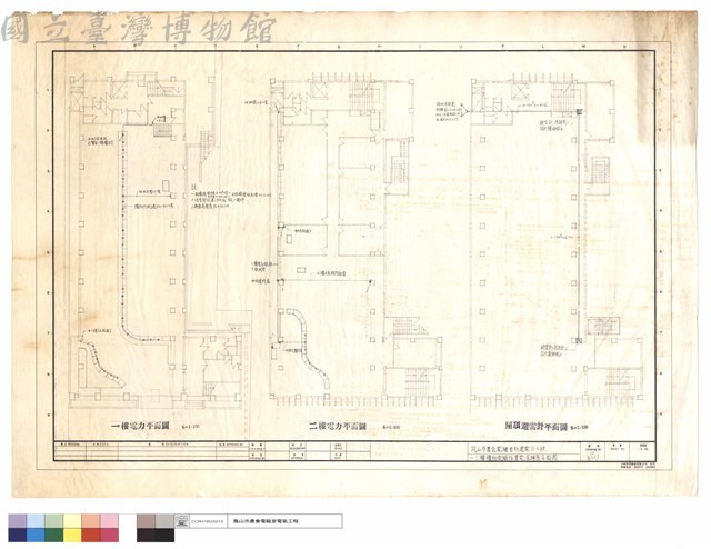 一二樓櫃台電腦作業電源插座平面圖藏品圖，第1張