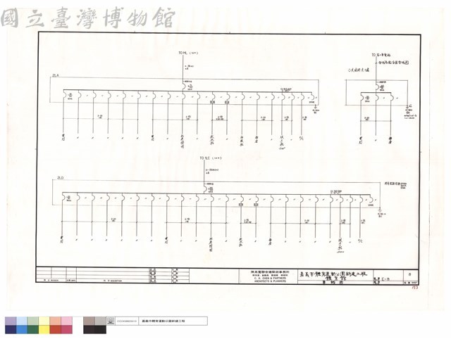 單線圖藏品圖，第1張