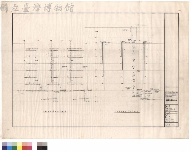 給排水及消防幹管昇位系統圖藏品圖，第1張