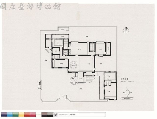 天花板圖藏品圖，第1張