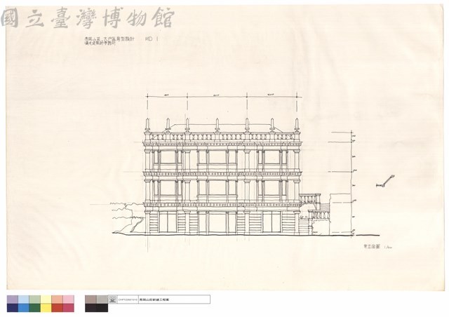 背立面圖藏品圖，第1張