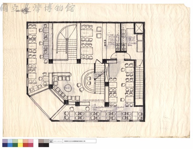 二樓藏品圖，第1張