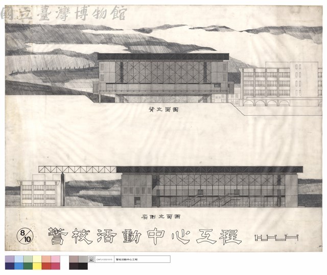 背立面,右側立面圖藏品圖，第1張