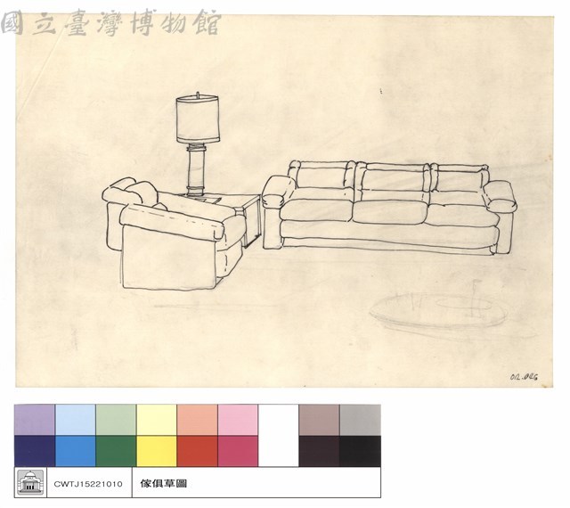 N/A藏品圖，第1張