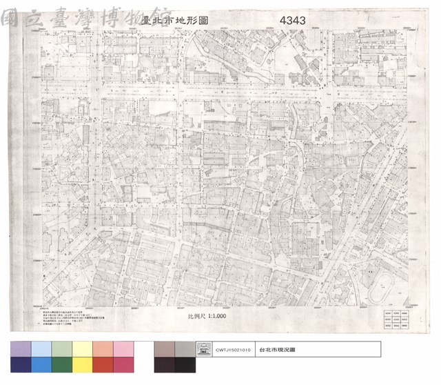 臺北市地形圖4343藏品圖，第1張