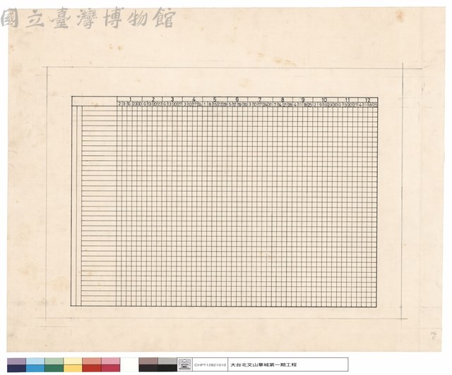 N/A藏品圖，第1張