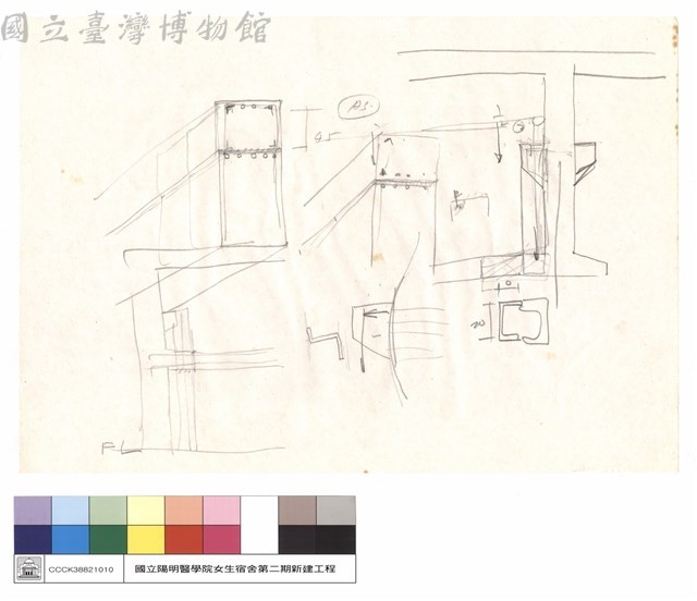 N/A藏品圖，第1張