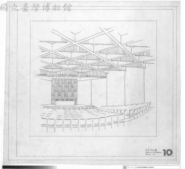 禮堂內部圖藏品圖，第1張