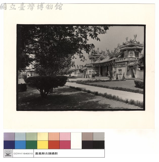 左側觀藏品圖，第1張