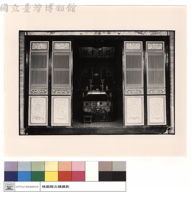 大廳正面藏品圖，第1張