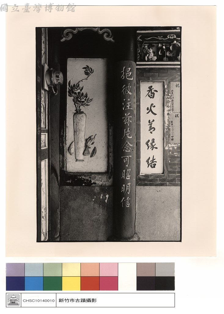 大圖瀏覽