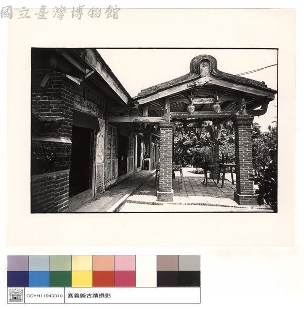 拜庭藏品圖，第1張