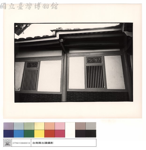 二進右廂藏品圖，第1張