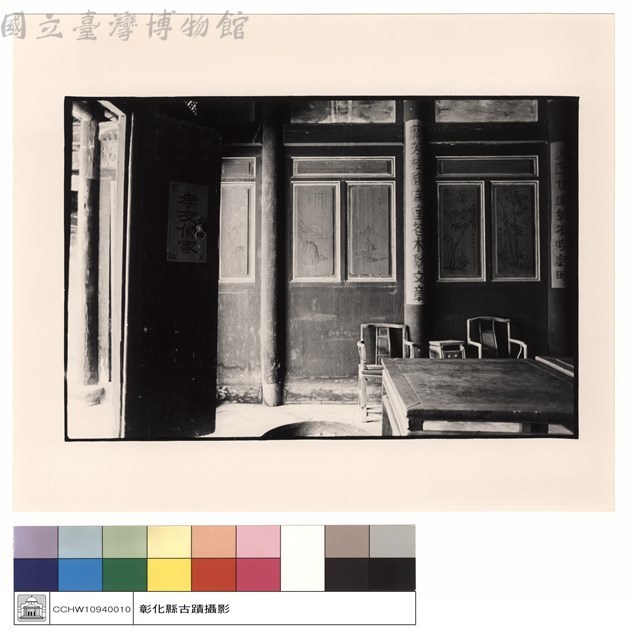 大廳右牆藏品圖，第1張