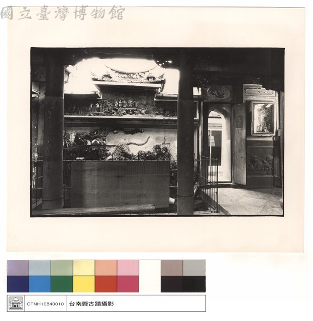 二進大殿拜庭藏品圖，第1張