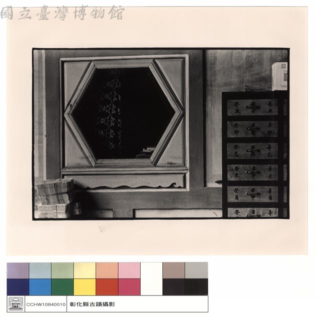 大殿左小窗藏品圖，第1張