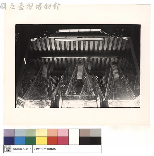 大廳香及樑藏品圖，第1張