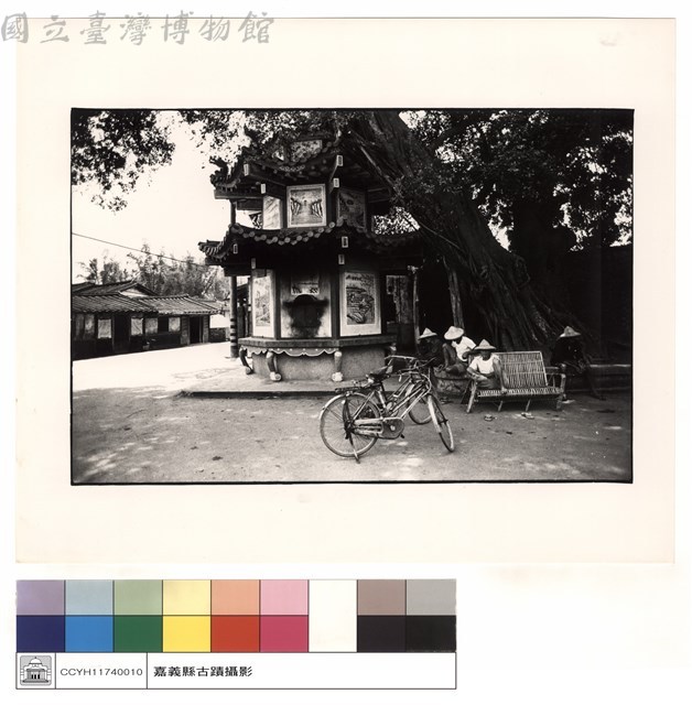 金爐藏品圖，第1張