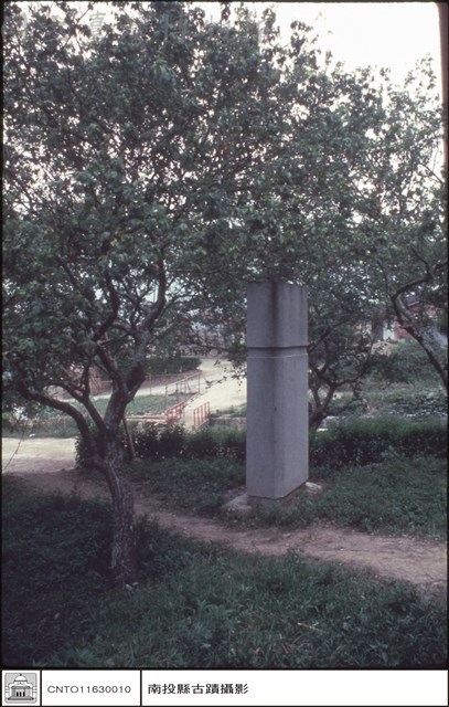 全景藏品圖，第1張