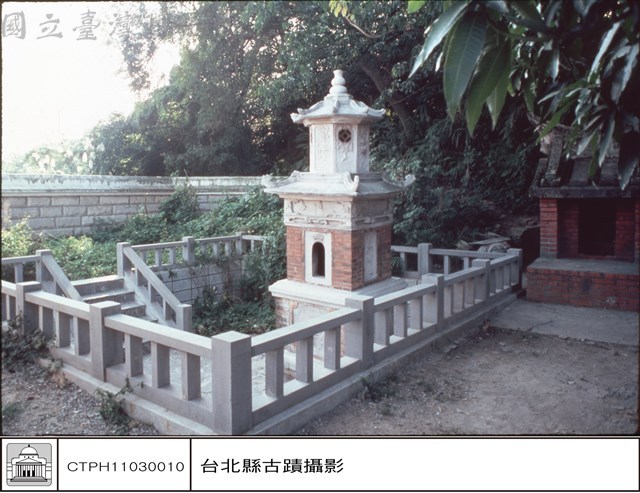 右側視藏品圖，第1張