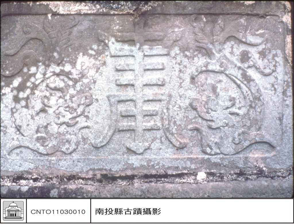 大圖瀏覽