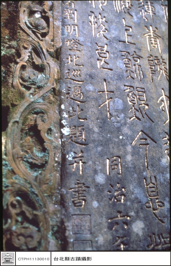 大圖瀏覽