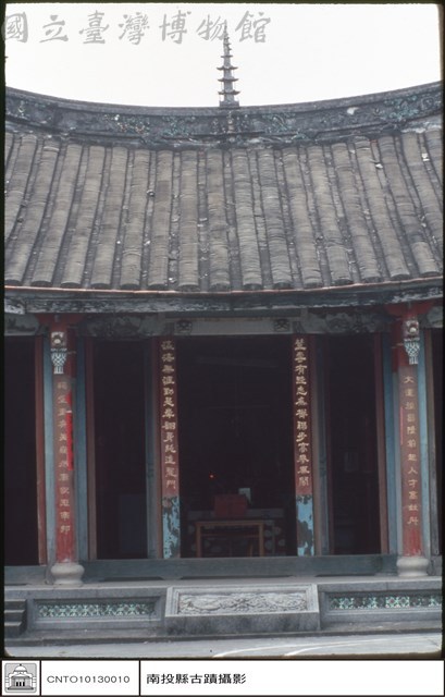 全景藏品圖，第1張