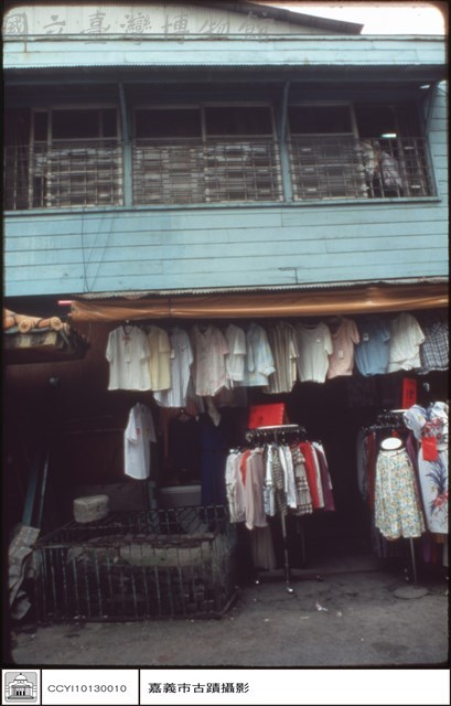 正面藏品圖，第1張