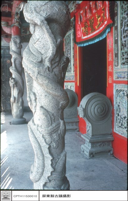 龍柱藏品圖，第1張