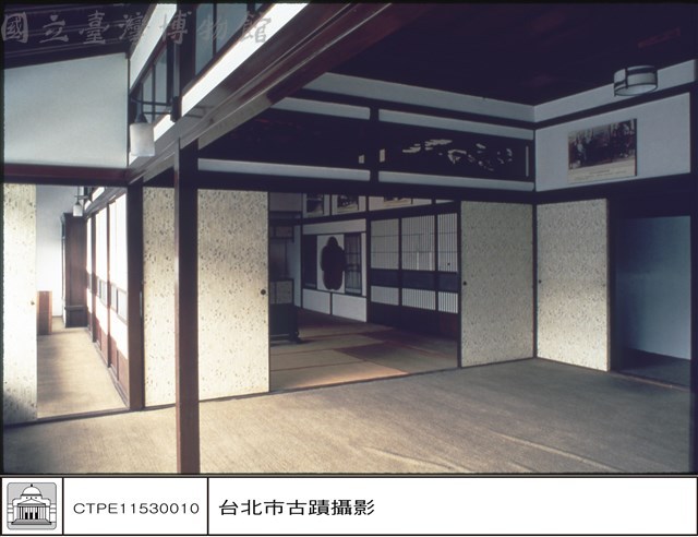 梅庭藏品圖，第1張