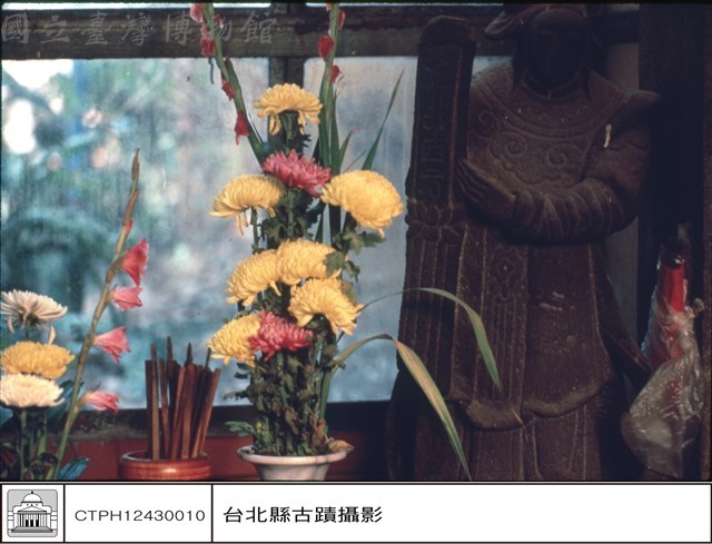 左石像藏品圖，第1張