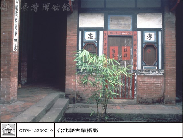 大廳正面藏品圖，第1張