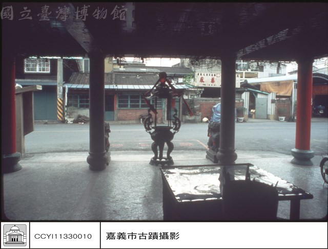 內觀外藏品圖，第1張