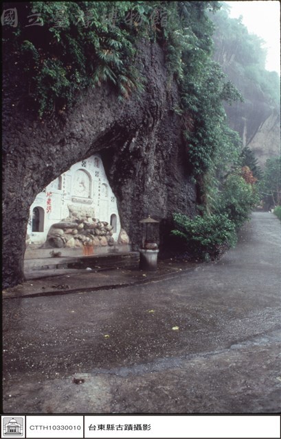 地藏洞藏品圖，第1張