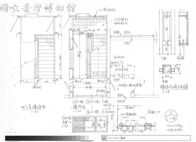 地下室樓梯間藏品圖，第1張