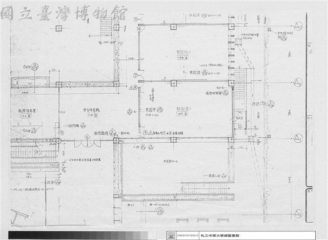 建築圖藏品圖，第1張